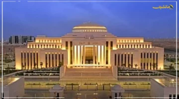 قفزة جديدة.. الحكومة تستهدف رفع الموارد القومية إلى 40.7 تريليون جنيه بنهاية 20282029 تطور غير مسبوق في الخطط الاقتصادية 1